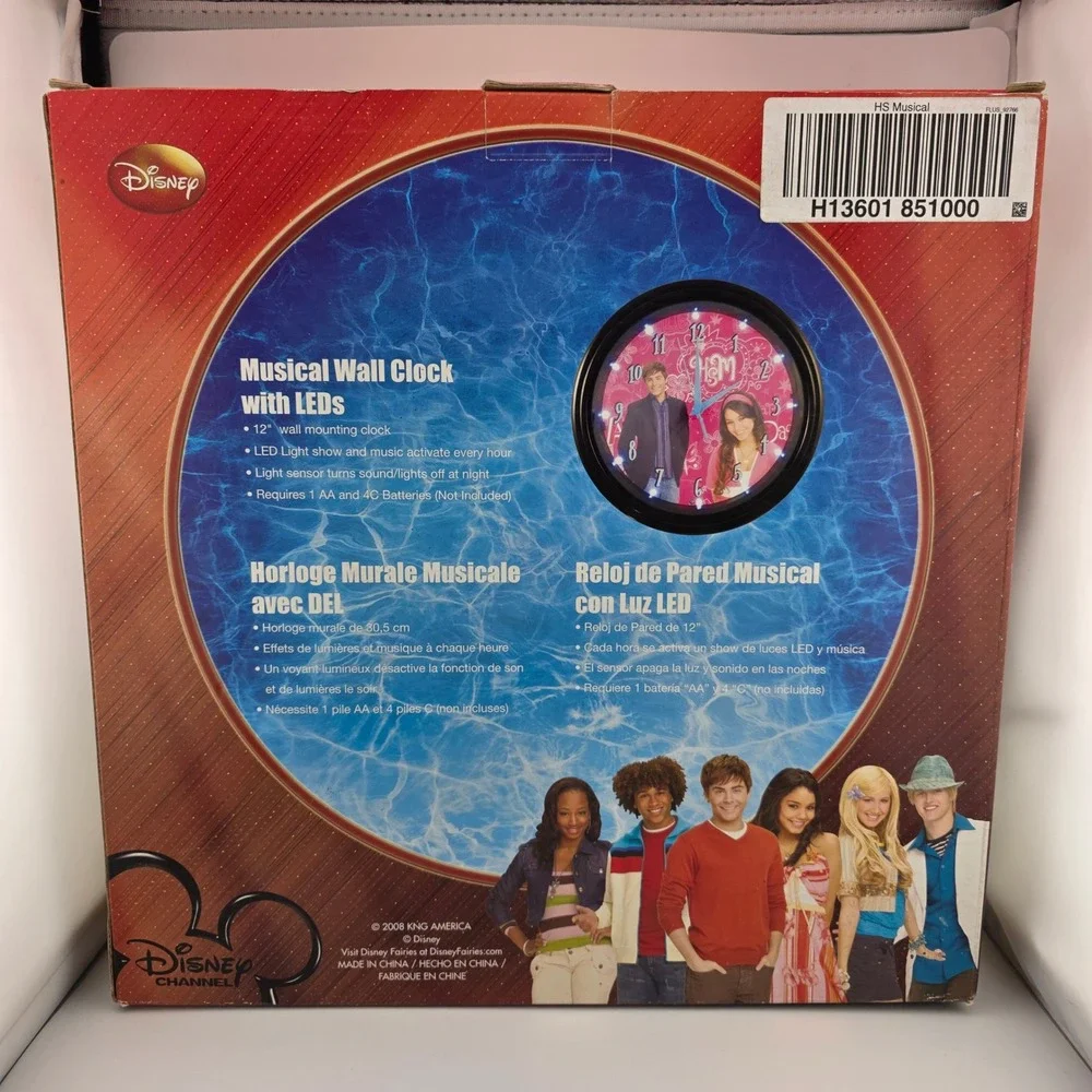 High School Musical‎ Wall Clock 2008 LED Lights NIB Disney Collectible Nostalgia